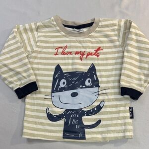 ⭐️ Beige Striped Cat Print Long Sleeve Tee